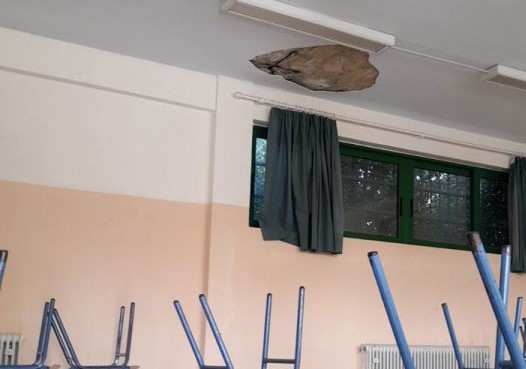 Κρήτη: Λίγο πριν την έναρξη των μαθημάτων έπεσε το ταβάνι σε σχολική αίθουσα (εικόνες)