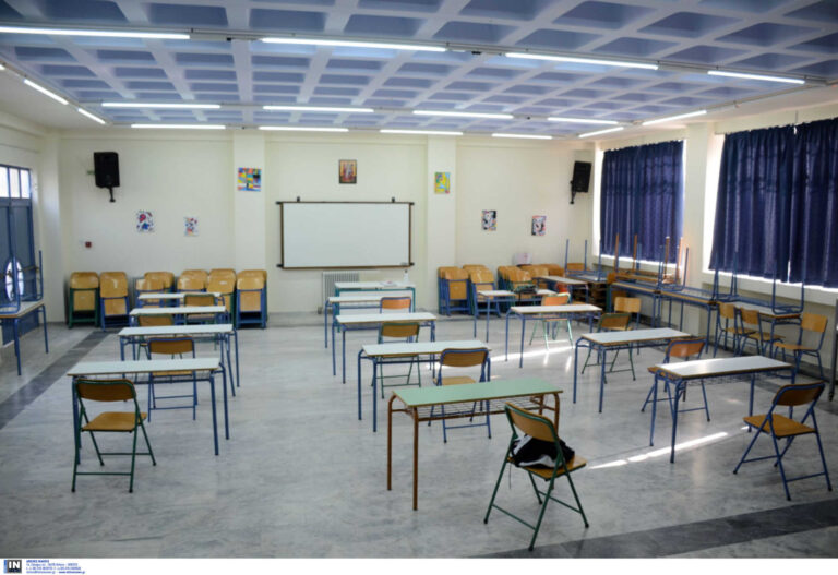 Δυο κρούσματα κορωνοϊού σε εκπαιδευτικούς μεγάλου ιδιωτικού σχολείου