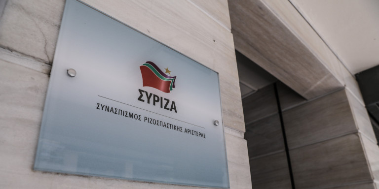 Πένθος στον ΣΥΡΙΖΑ για το θάνατο του Ν. Σαντορινιού - Αναβάλλεται η εκδήλωση στο Ηράκλειο, βουλευτές του ΣΥΡΙΖΑ