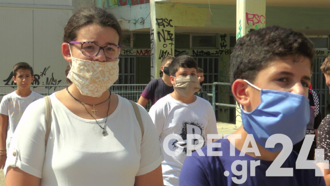 Με μάσκες, αντισηπτικά και αποστάσεις άνοιξαν τα σχολεία στα Χανιά (εικόνες)