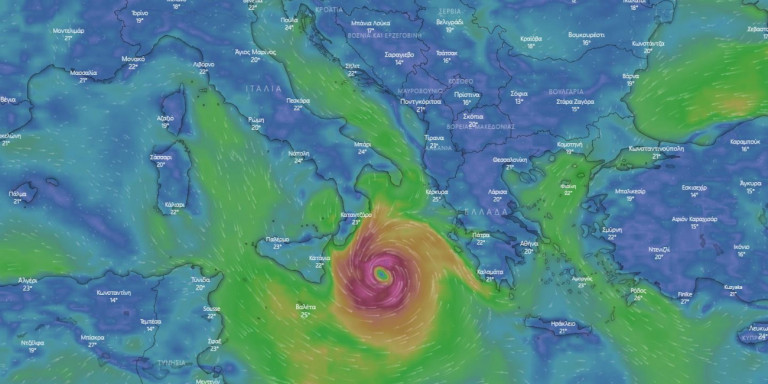 «Σπάνιο και ακραίο» φαινόμενο ο Μεσογειακός Κυκλώνας -Ποιες περιοχές θα χτυπήσει η κακοκαιρία Ιανός