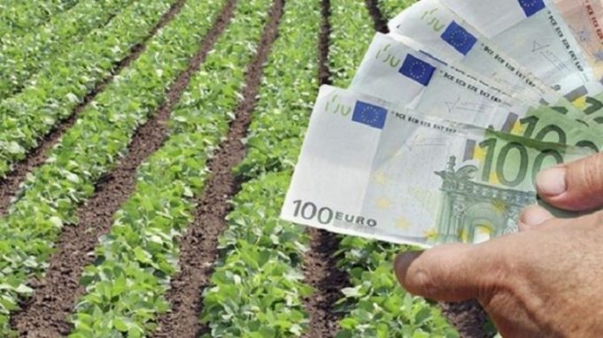 Πότε θα καταβληθεί η προκαταβολή της ενιαίας ενίσχυσης στους αγρότες