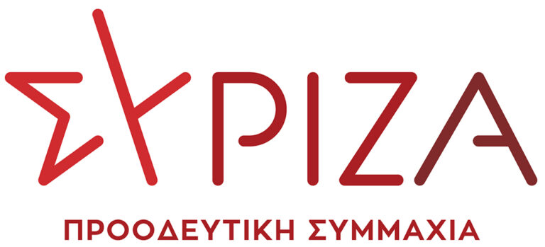 Κοινοβουλευτική παρέμβαση βουλευτών Ηρακλείου με αφορμή την καταγγελία 100 αναισθησιολόγων