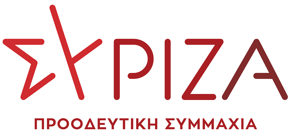 Κοινοβουλευτική παρέμβαση βουλευτών Ηρακλείου με αφορμή την καταγγελία 100 αναισθησιολόγων