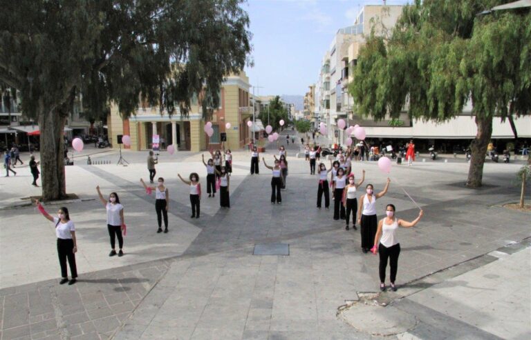 «Dance for pink»: Ένα «ροζ» μήνυμα για την πρόληψη του καρκίνου του μαστού (εικόνες+βίντεο)