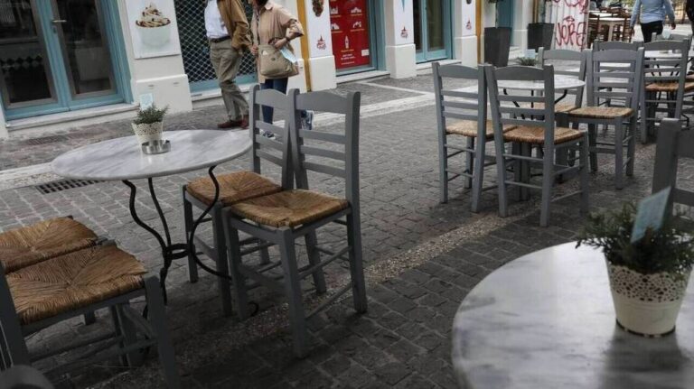Κορωνοϊός: Πόσο θα κοστίσει στην οικονομία ένα νέο ενδεχόμενο lockdown στην εστίαση