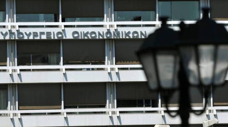 Πτωχευτικό: Φοροαπαλλαγές και αυξήσεις σε ασφαλιστικά συμβόλαια προβλέπει ο νέος νόμος