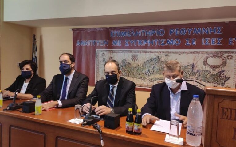 Παράταση της υποβολής των αιτήσεων του μεταφορικού ισοδύναμου των επιχειρήσεων