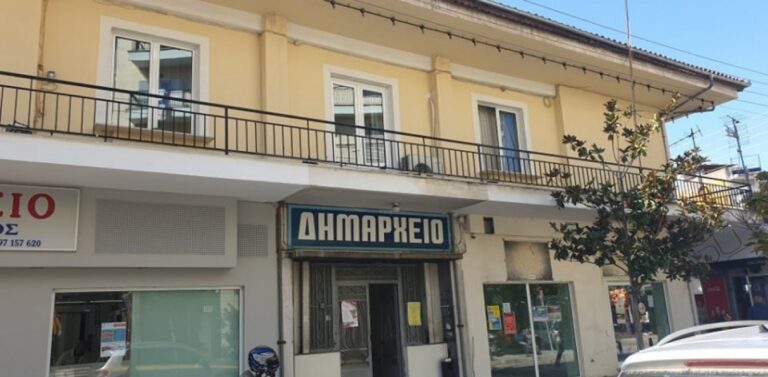 Kορωνοϊός: Έκλεισε δημαρχείο λόγω κρούσματος