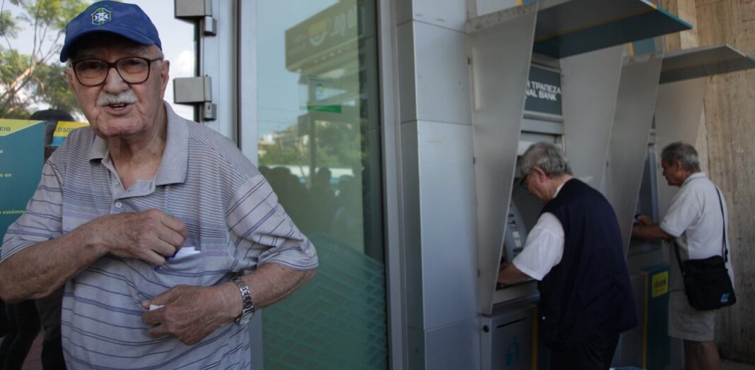 Αναδρομικά συνταξιούχων: Οι ημερομηνίες πληρωμής και τα ποσά – Τι παίρνουν οι κληρονόμοι