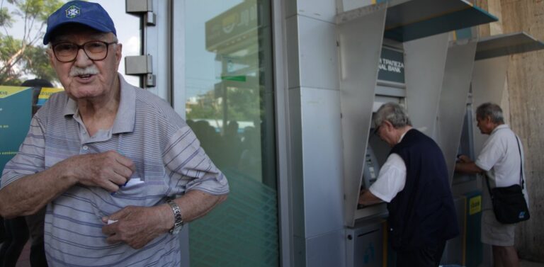 Αναδρομικά συνταξιούχων: Οι ημερομηνίες πληρωμής και τα ποσά – Τι παίρνουν οι κληρονόμοι