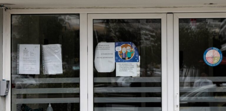 Κορωνοϊός: Έφτασαν τα 14 τα κρούσματα στο γηροκομείο