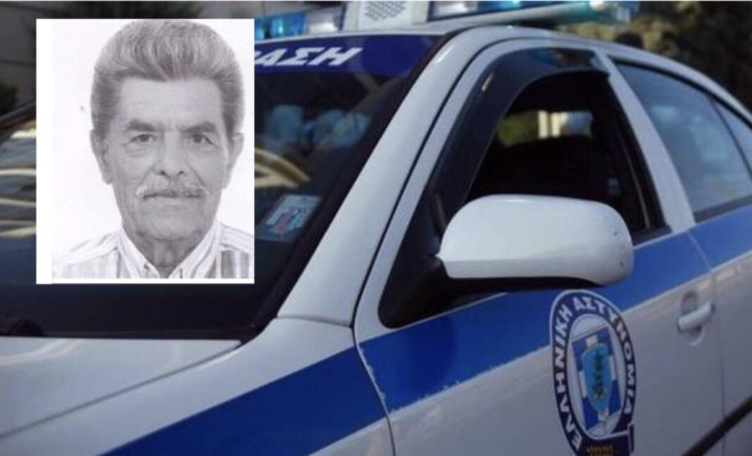 Κρήτη: Νεκρός ο 82χρονος που αναζητείτο μετά τη δολοφονία
