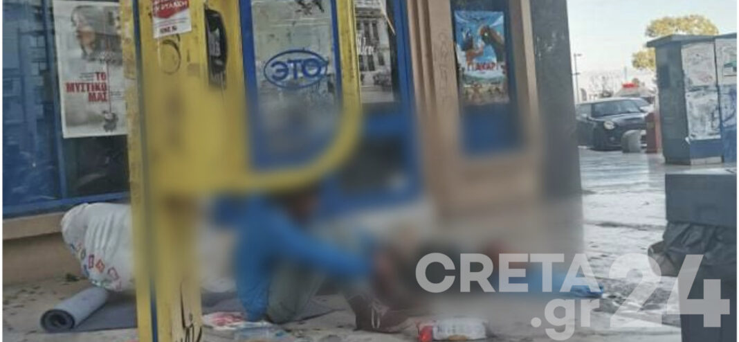 Ηράκλειο: Κοιμούνται στο κέντρο της πόλης και κάνουν την ανάγκη τους στο πεζοδρόμιο