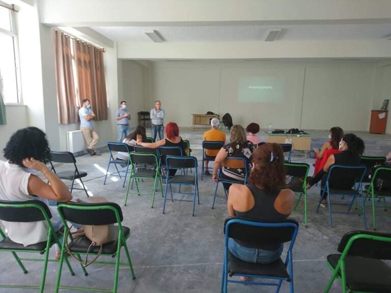 Ξεκίνησαν τα μαθήματα στο Κέντρο Δια βίου Μάθησης του Δήμου Πλατανιά