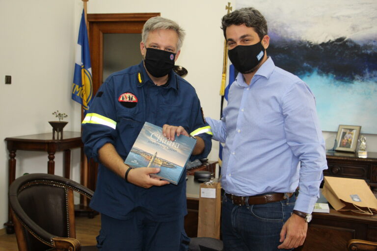 Σημαντικά βήματα για τη μεταστέγαση της Πυροσβεστικής Υπηρεσίας Χανίων