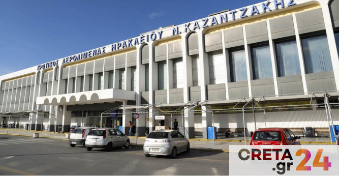 Ηράκλειο: Νεαρός έκανε άνω κάτω το αεροδρόμιο – Έτρεχε στην πίστα του «Ν. Καζαντζάκης»