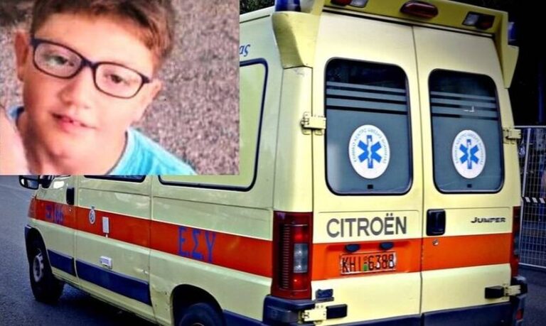 Τα σπαρακτικά λόγια του θείου του 9χρονου που ξεψύχησε στο σχολείο- «Ήταν ένας άγγελος»