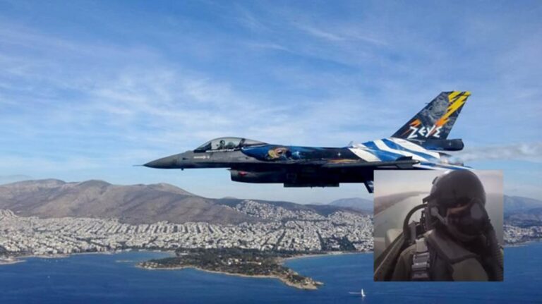 28η Οκτωβρίου: Συγκλόνισε το μήνυμα του πιλότου της ομάδας Ζευς (βίντεο)