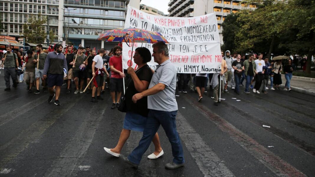 Εικοσιτετράωρη απεργία της ΑΔΕΔΥ στις 15 Οκτωβρίου