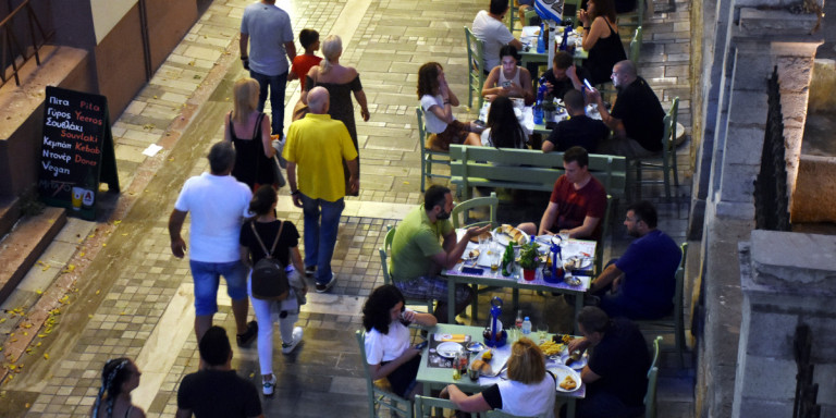 e-ΕΦΚΑ: Αναρτήθηκαν τα ενιαία ειδοποιητήρια πληρωμής εισφορών του Σεπτεμβρίου