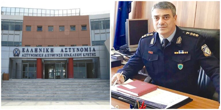 Ηράκλειο: Τι έδειξαν τα τεστ στο Αστυνομικό Μέγαρο μετά το κρούσμα στον Αστυνομικό Διευθυντή