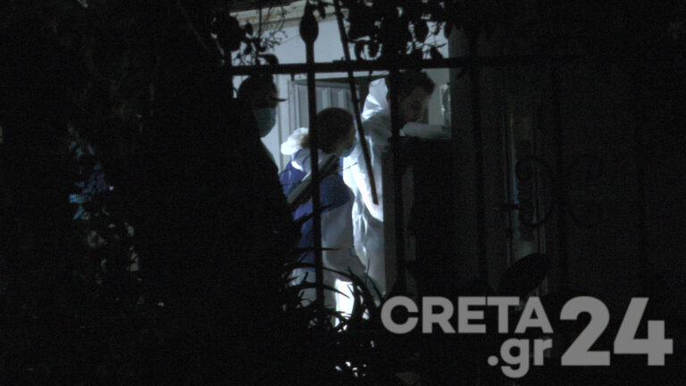 Κρήτη: Στραγγάλισε δύο ανθρώπους, άρπαξε 10.000 ευρώ και εξαφανίστηκε – Που στρέφονται οι έρευνες των αρχών