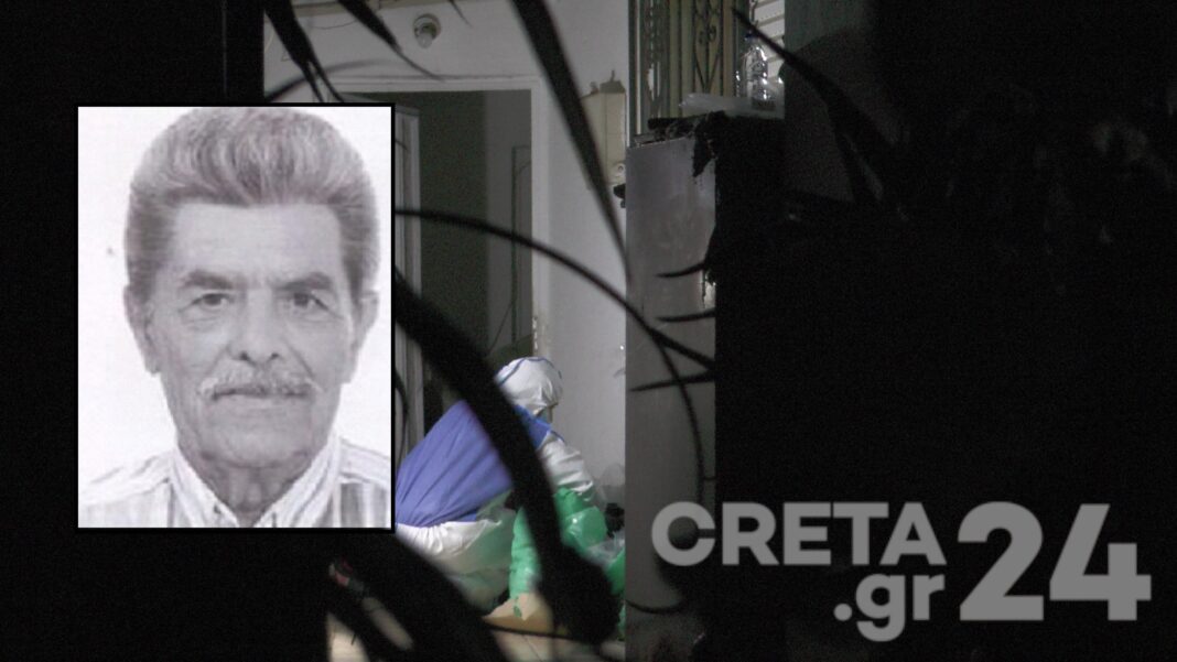 Κρήτη: Σήμερα η κηδεία του 82χρονου που βρέθηκε δολοφονημένος μέσα σε βαλίτσα