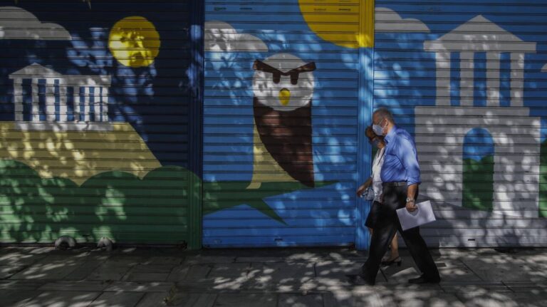 Κορωνοϊός: Tέσσερις περιοχές «ακολουθούν» την Κοζάνη – Στα 33 έτη ο μέσος όρος των κρουσμάτων