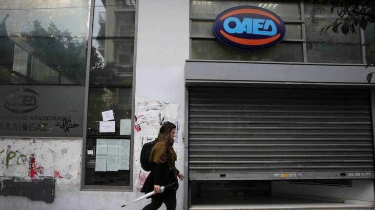 ΙΝΕ ΓΣΕΕ – Στα ύψη η ανεργία: 180.000 εργαζόμενοι εκτός εργασίας