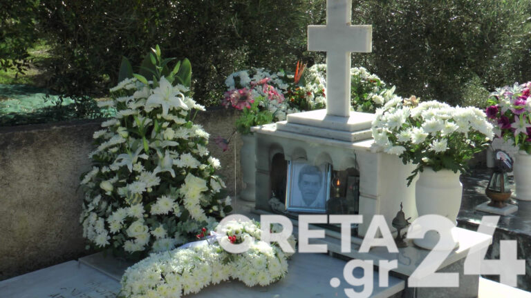 Διπλή δολοφονία στην Κρήτη: Σε κλίμα οδύνης αποχαιρέτησαν τον 82χρονο (εικόνες)