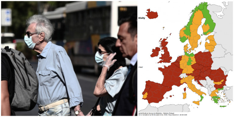 ΕΟΔΥ: Η Ελλάδα από τις πιο ασφαλείς χώρες στην Ευρώπη – O χάρτης του ECDC