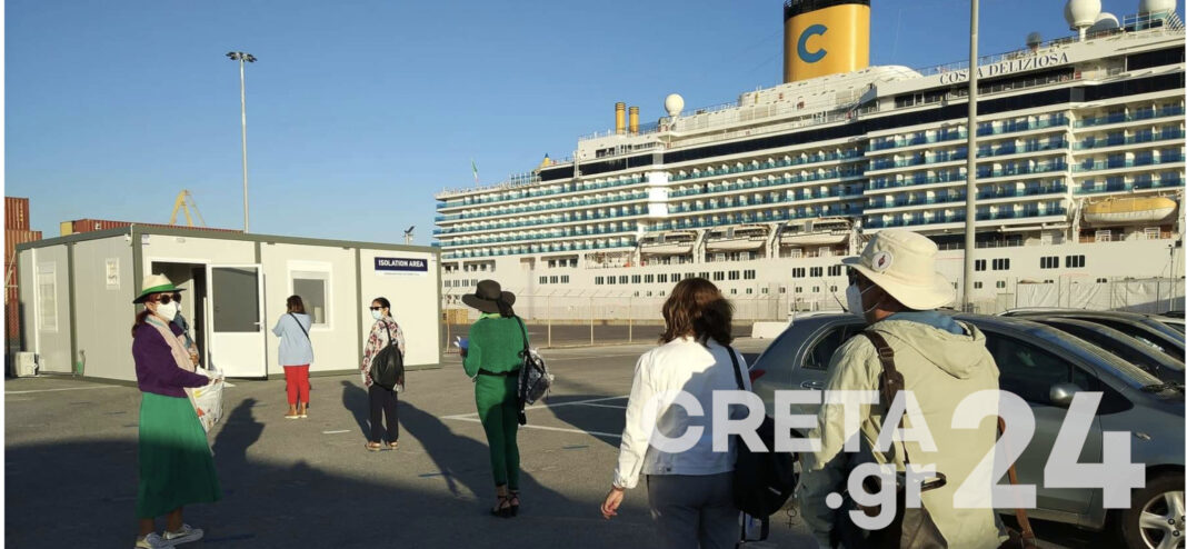 Ηράκλειο: Τεστ στους επιβάτες του κρουαζιερόπλοιου μετά το κρούσμα κορωνοϊού (εικόνες)