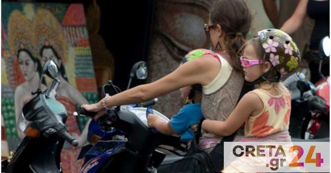 ΚΟΚ: Μετά τα 12 έτη τα παιδιά στις μοτοσυκλέτες – Τι εξετάζει το υπουργείο