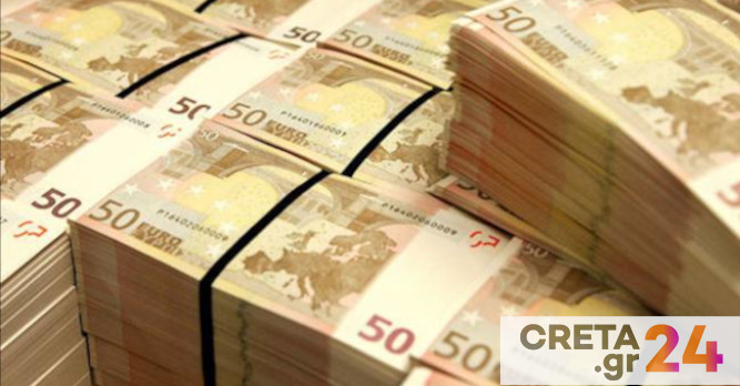 Ηράκλειο: Τι ισχυρίζεται ο 55χρονος για τις 710.000 ευρώ