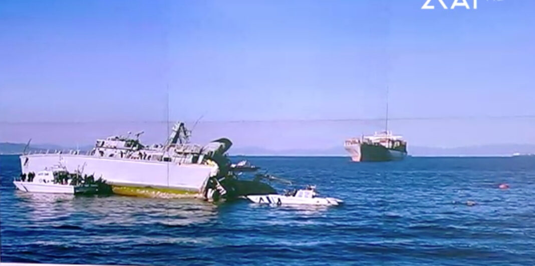 Σύγκρουση Καλλιστώ στον Πειραιά: Ο εισαγγελέας διέταξε σύλληψη του πλοιάρχου του Maersk Launceston