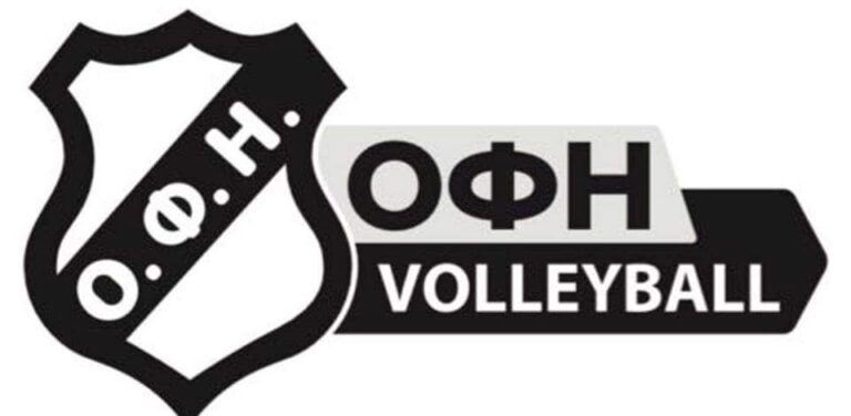 Επίσημο: Aναβλήθηκε λόγω covid-19 το ΠΑΟΚ-ΟΦΗ