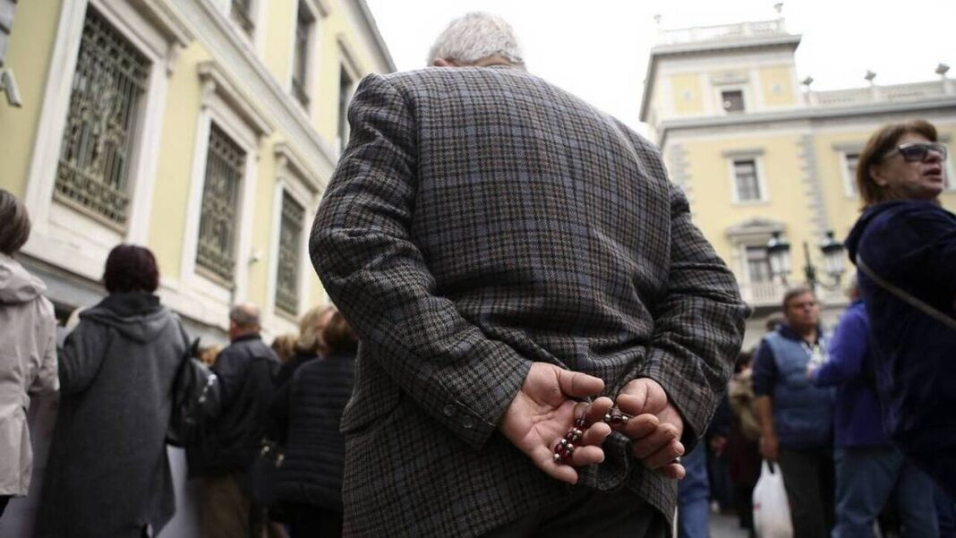 Ποιες κατηγορίες ασφαλισμένων δεν θίγονται από τις ανατροπές στα όρια ηλικίας συνταξιοδότησης