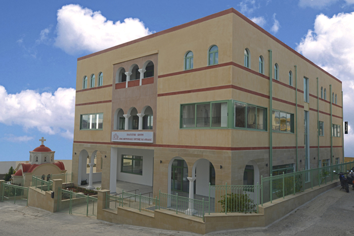 Ιερά Μητρόπολη Γορτύνης και Αρκαδίας: Αρχίζουν οι δραστηριότητες του Πολιτιστικού Κέντρου