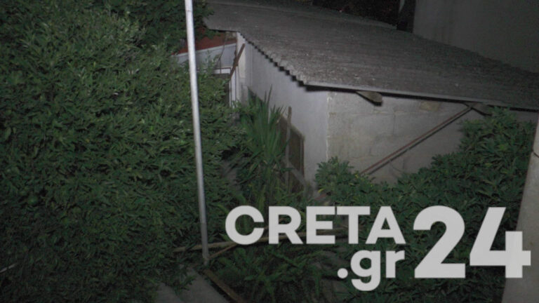 Κρήτη: Βρέθηκε νεκρός μέσα σε μία … βαλίτσα ο 82χρονος (εικόνες)
