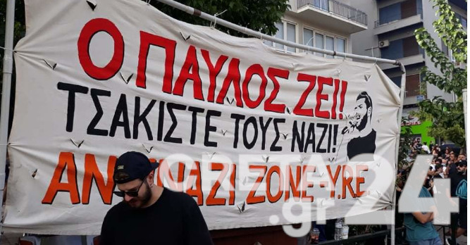 Το Creta24 στη δίκη της Χρυσής Αυγής (εικόνες)