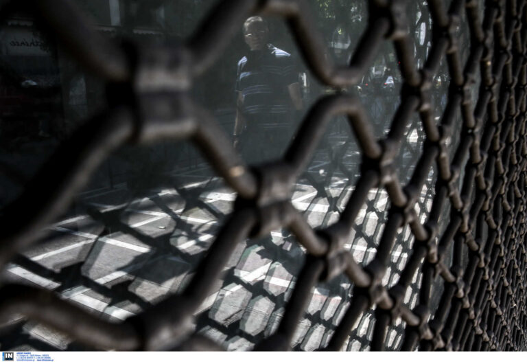 Τι προβλέπει για επιχειρήσεις, φυσικά πρόσωπα και πρώτη κατοικία το νέο πτωχευτικό δίκαιο