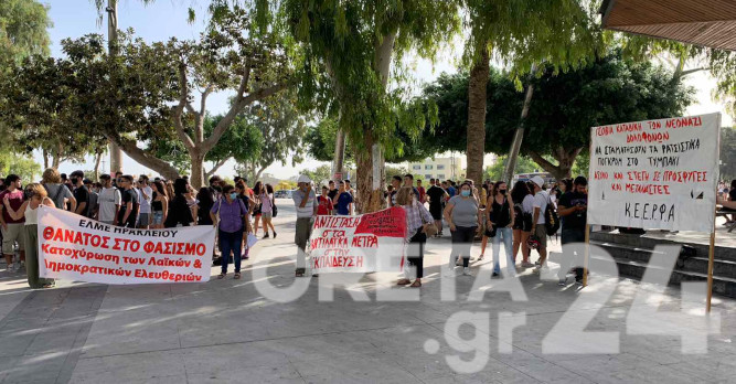 Συγκεντρώσεις στο Ηράκλειο για τη δίκη της Χρυσής Αυγής (εικόνες)