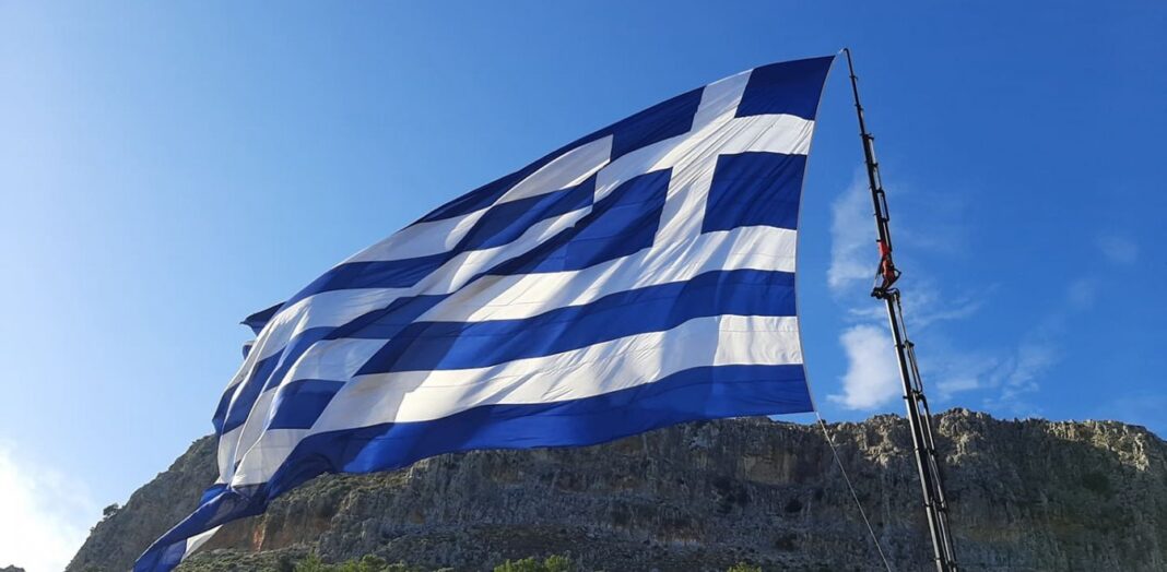 28η Οκτωβρίου: Από το Ηράκλειο στο Καστελόριζο η μεγαλύτερη ελληνική σημαία (βίντεο)