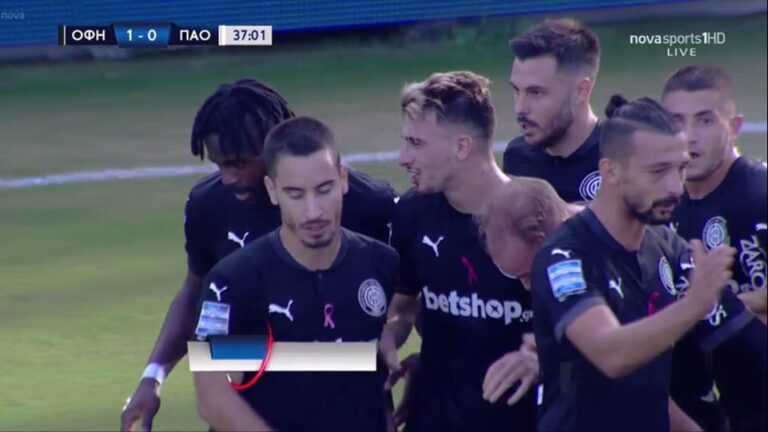 Γκολάρα ο Στάρτζεoν 1-0 ο ΟΦΗ τον Παναθηναικό