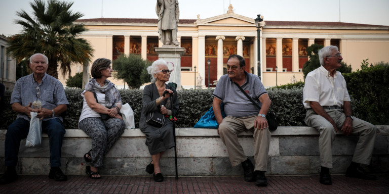 Αναδρομικά 500 εκατ. ευρώ και στους συνταξιούχους του Δημοσίου -Με τροπολογία του ΥΠΟΙΚ