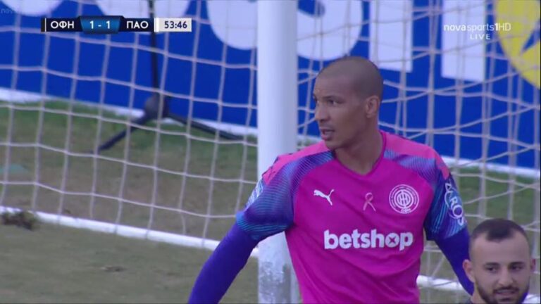 Φύλακας άγγελος του ΟΦΗ ο Βάτερμαν-Επιασε πέναλτι στο 1-1 με τον ΠΑΟ