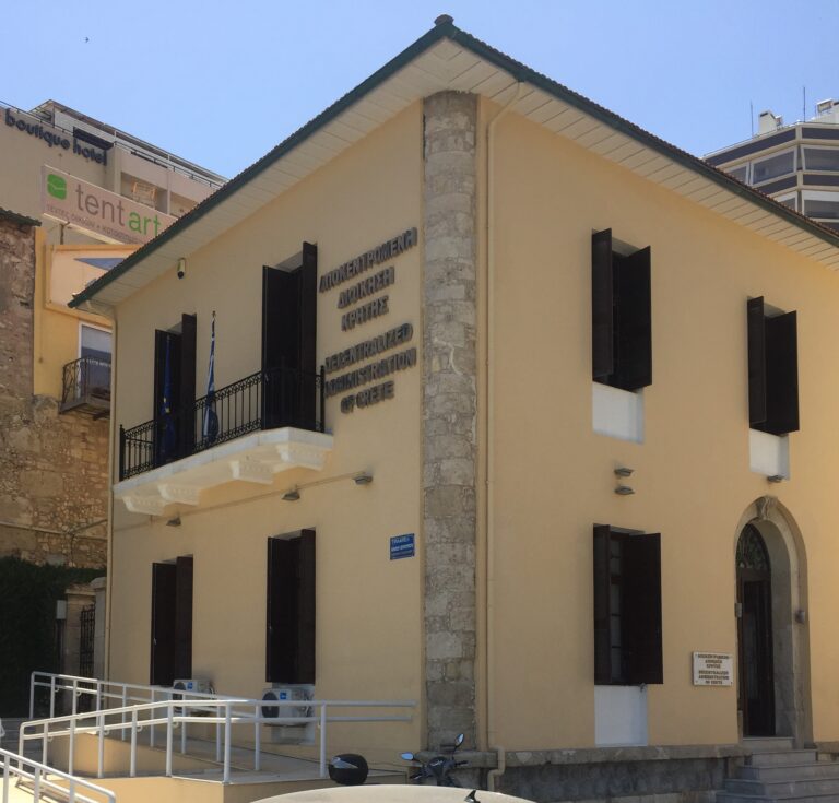 Αλλαγές στη λειτουργία των υπηρεσιών της Αποκεντρωμένης Διοίκησης  λόγω των μέτρων κατά του κορωνοϊού