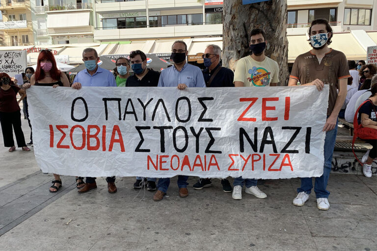 Σ. Βαρδάκης: «Μία μέρα ορόσημο για τη Δημοκρατία, την Δικαιοσύνη, τον Ελληνικό Λαό»