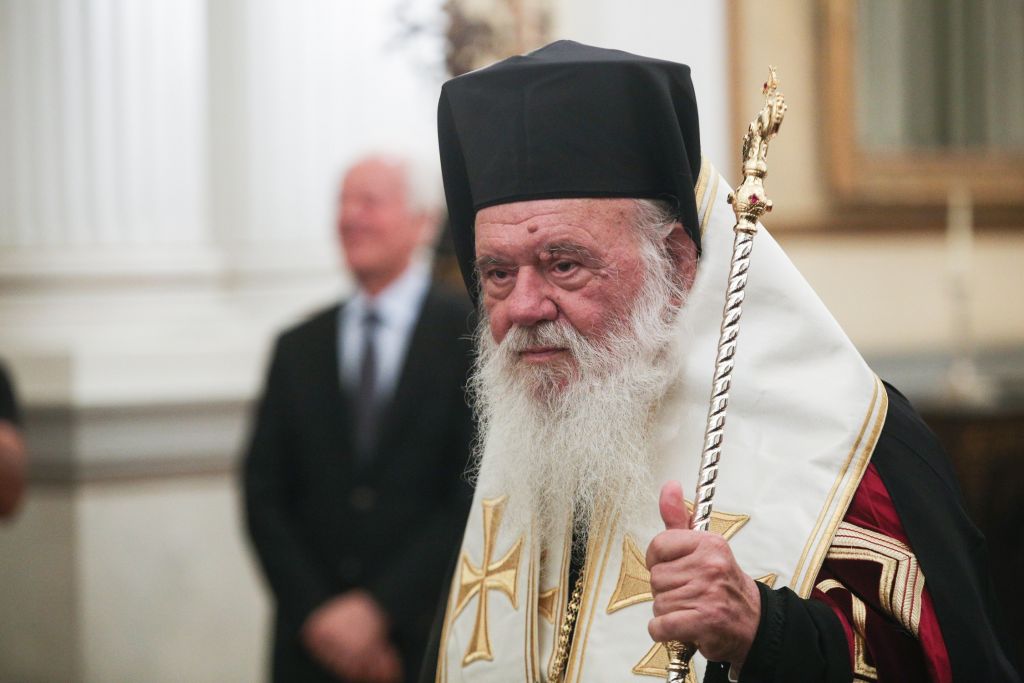 Κορωνοϊός: Εισήχθη σε Μονάδα Αυξημένης Φροντίδας ο Αρχιεπίσκοπος Ιερώνυμος